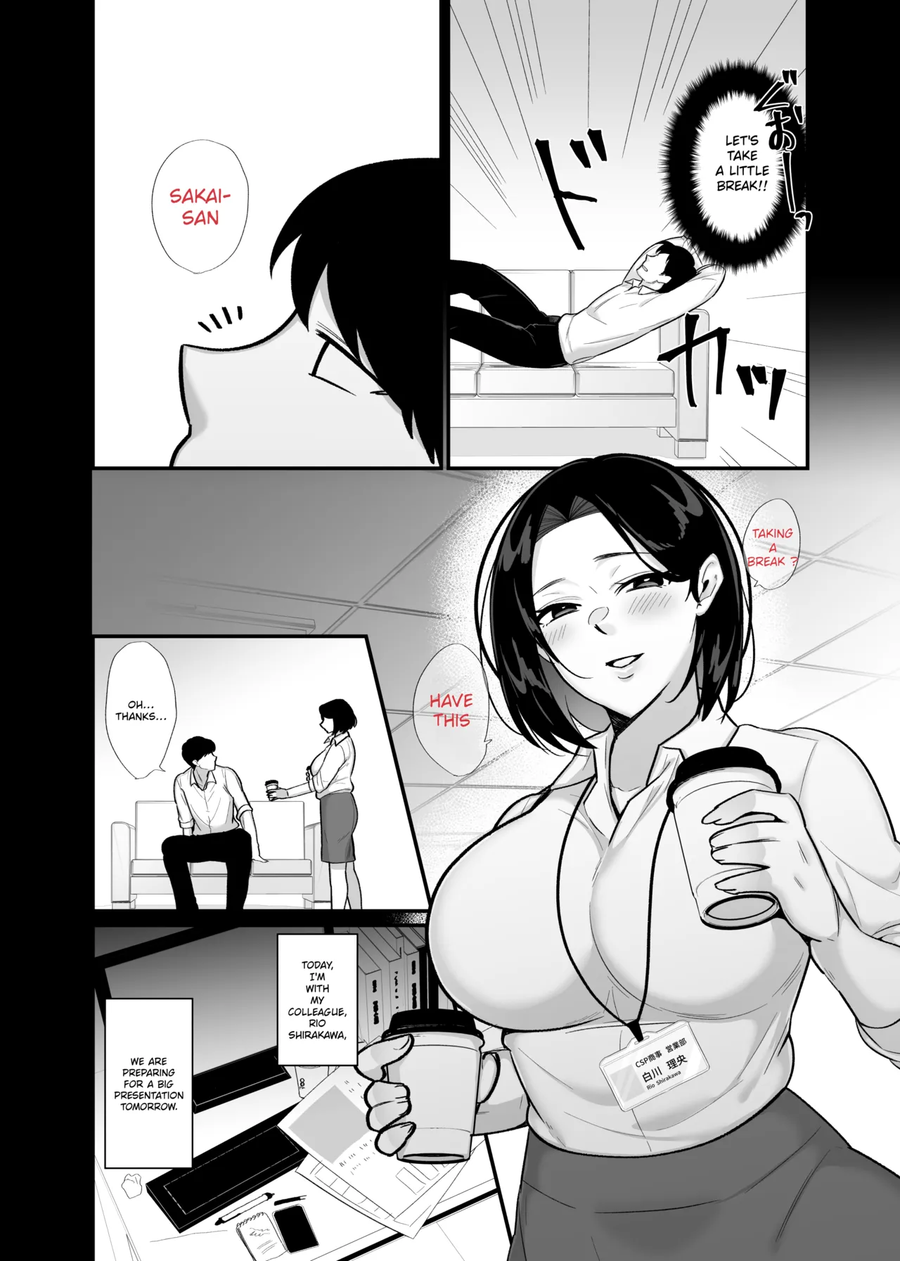 Kachiki na Single Mother to Dosukebe Netsuai Seikou 3 | Dirty and Passionate Sex with a Single Mother 3 ~ A Game of tag and creampies — preview page 3