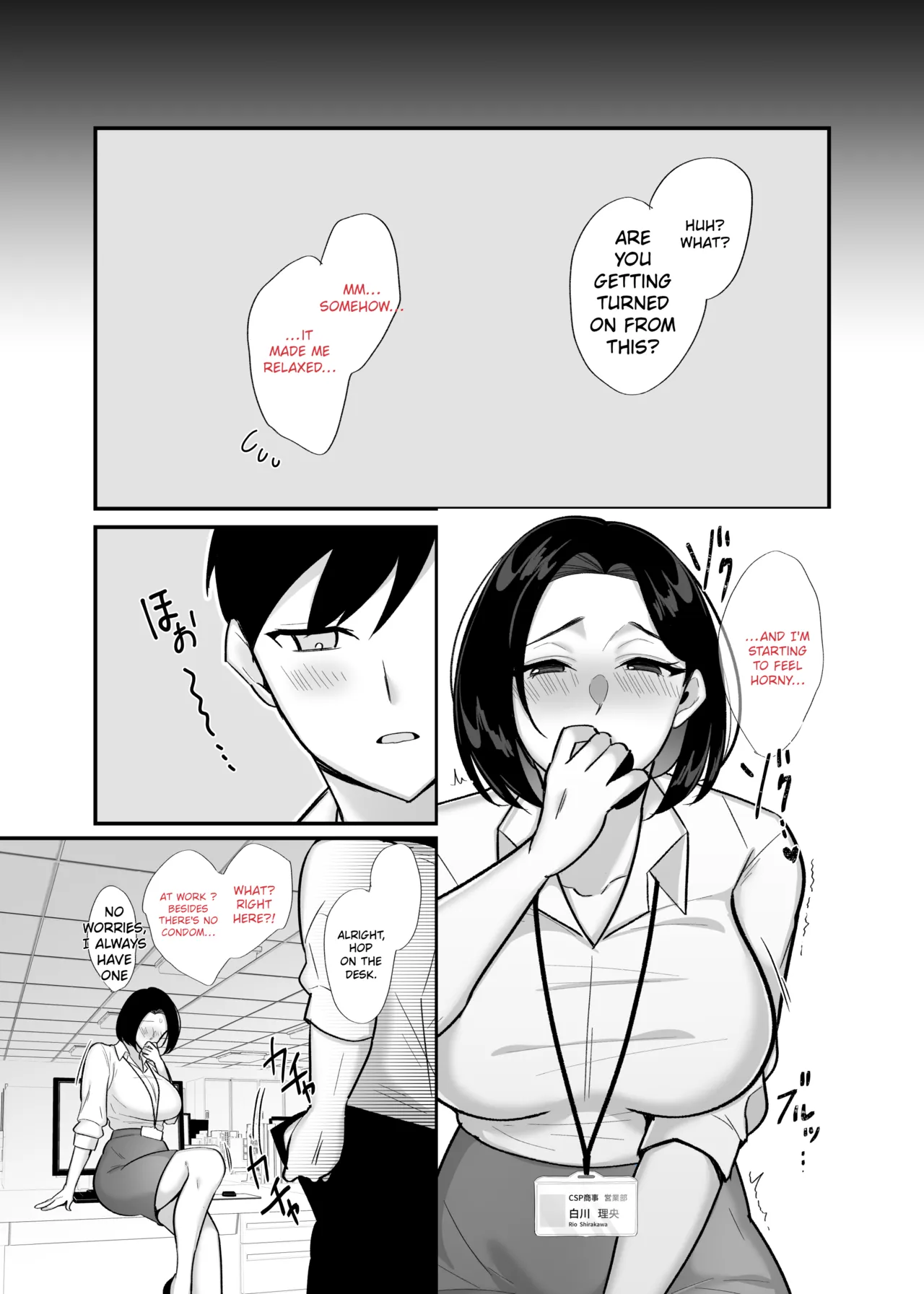 Kachiki na Single Mother to Dosukebe Netsuai Seikou 3 | Dirty and Passionate Sex with a Single Mother 3 ~ A Game of tag and creampies — preview page 9