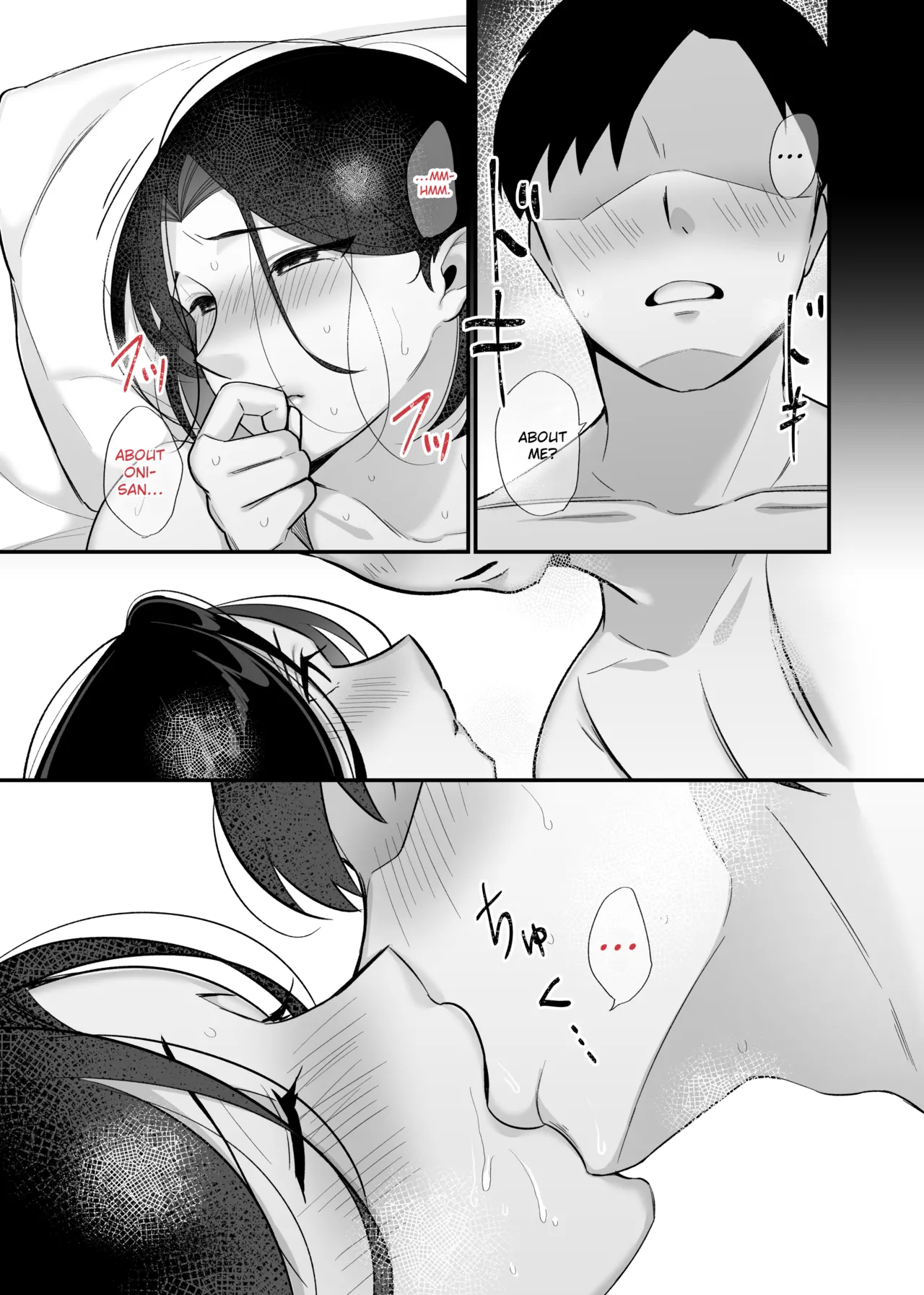 Kachiki na Single Mother to Dosukebe Netsuai Seikou 3 | Dirty and Passionate Sex with a Single Mother 3 ~ A Game of tag and creampies – Chapter 1 – page 45