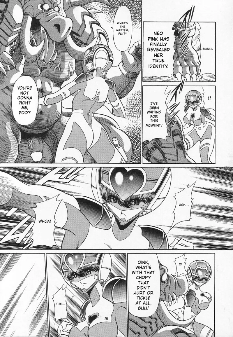 Seigi no Mikata — preview page 16