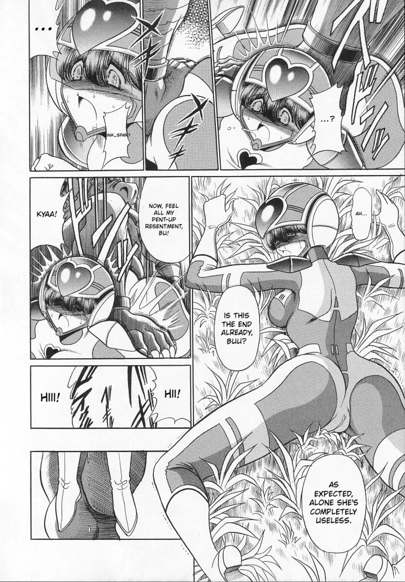 Seigi no Mikata — preview page 19