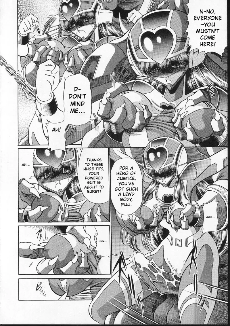 Seigi no Mikata – Chapter 1 – page 25
