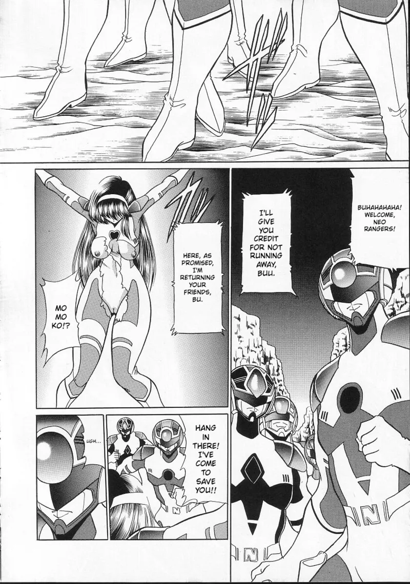 Seigi no Mikata – Chapter 1 – page 37