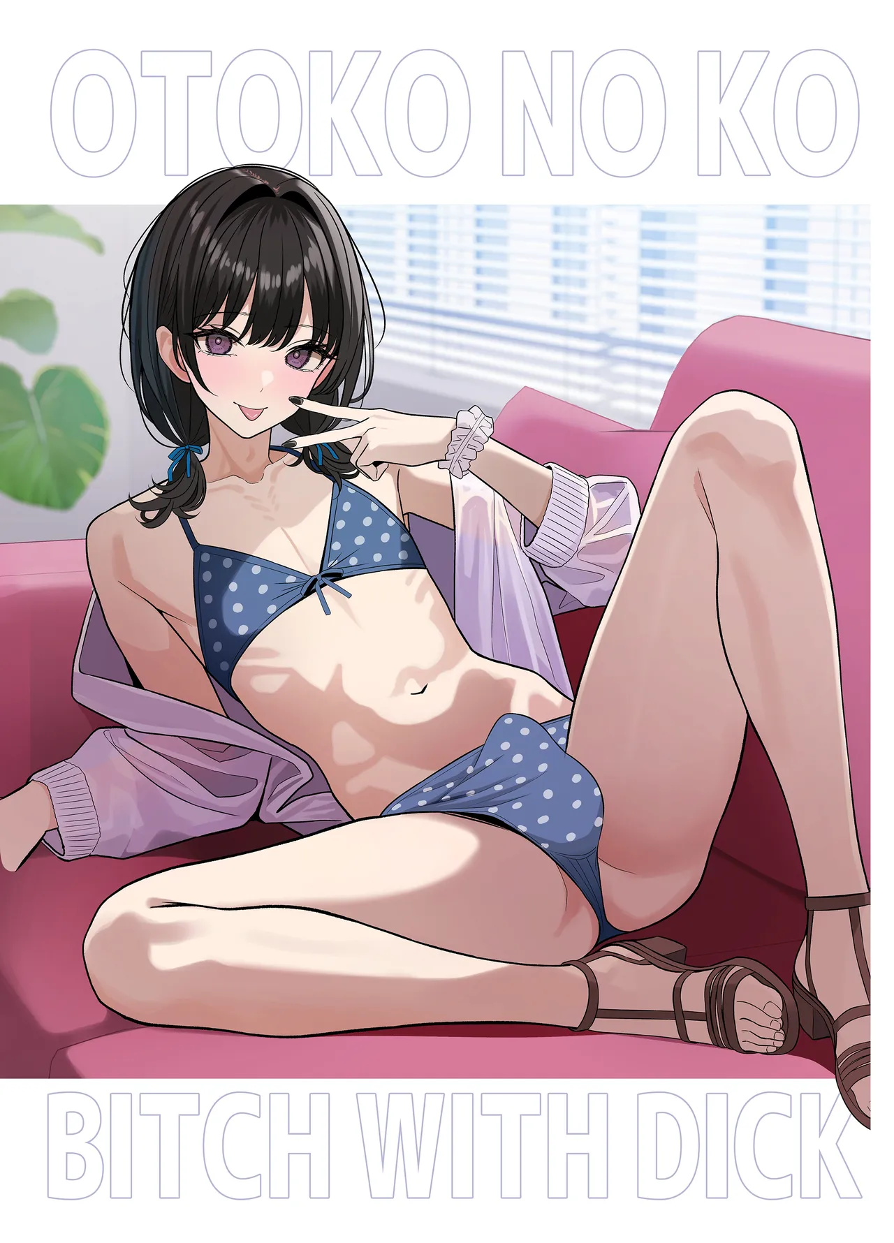Tsuiteru Mesu ~Otokonoko Report~ 2 — preview page 5