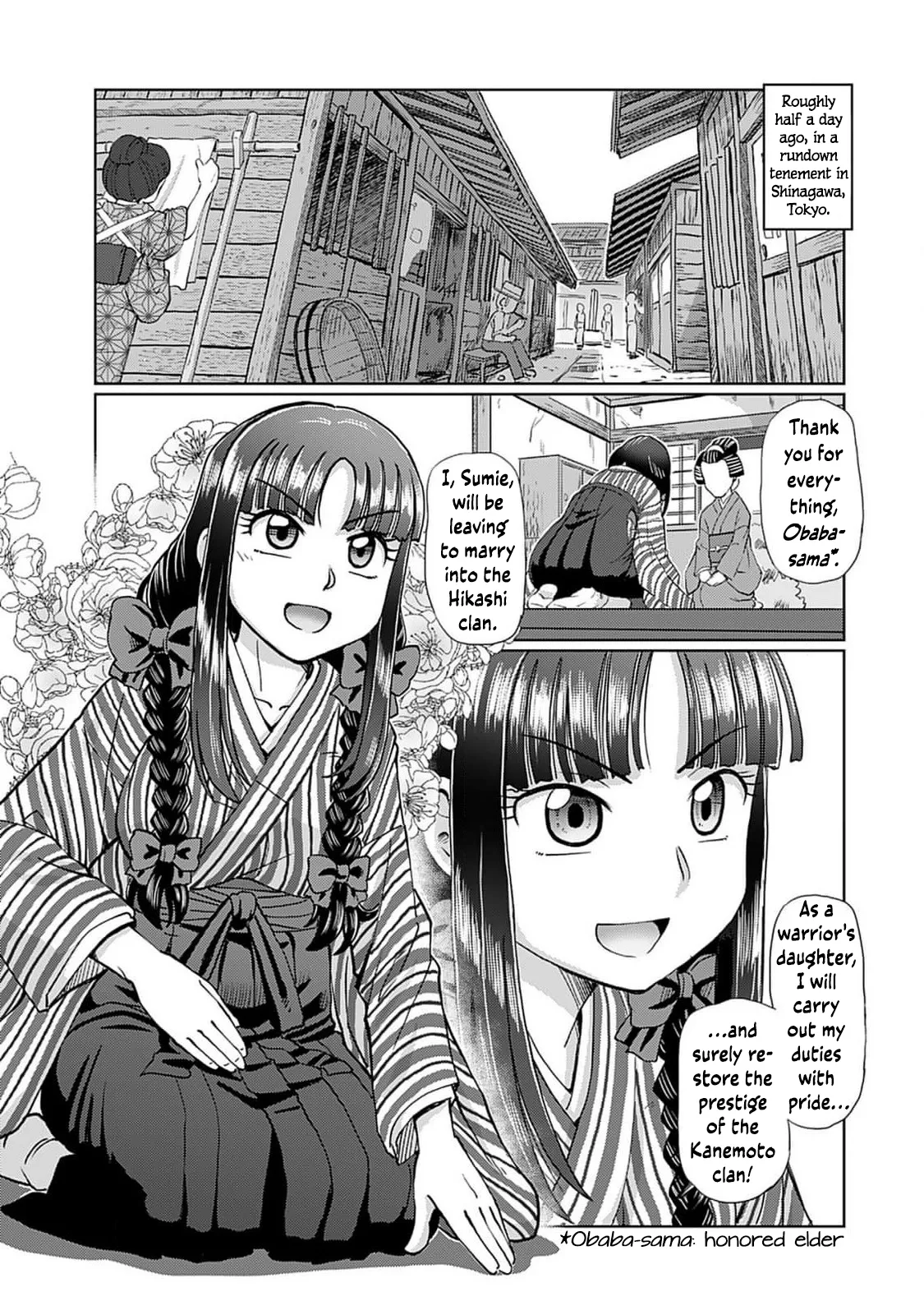 Taishou Yotogi Roman – Kinyoubi no Hanayome CHAPTER 1-9 — preview page 5