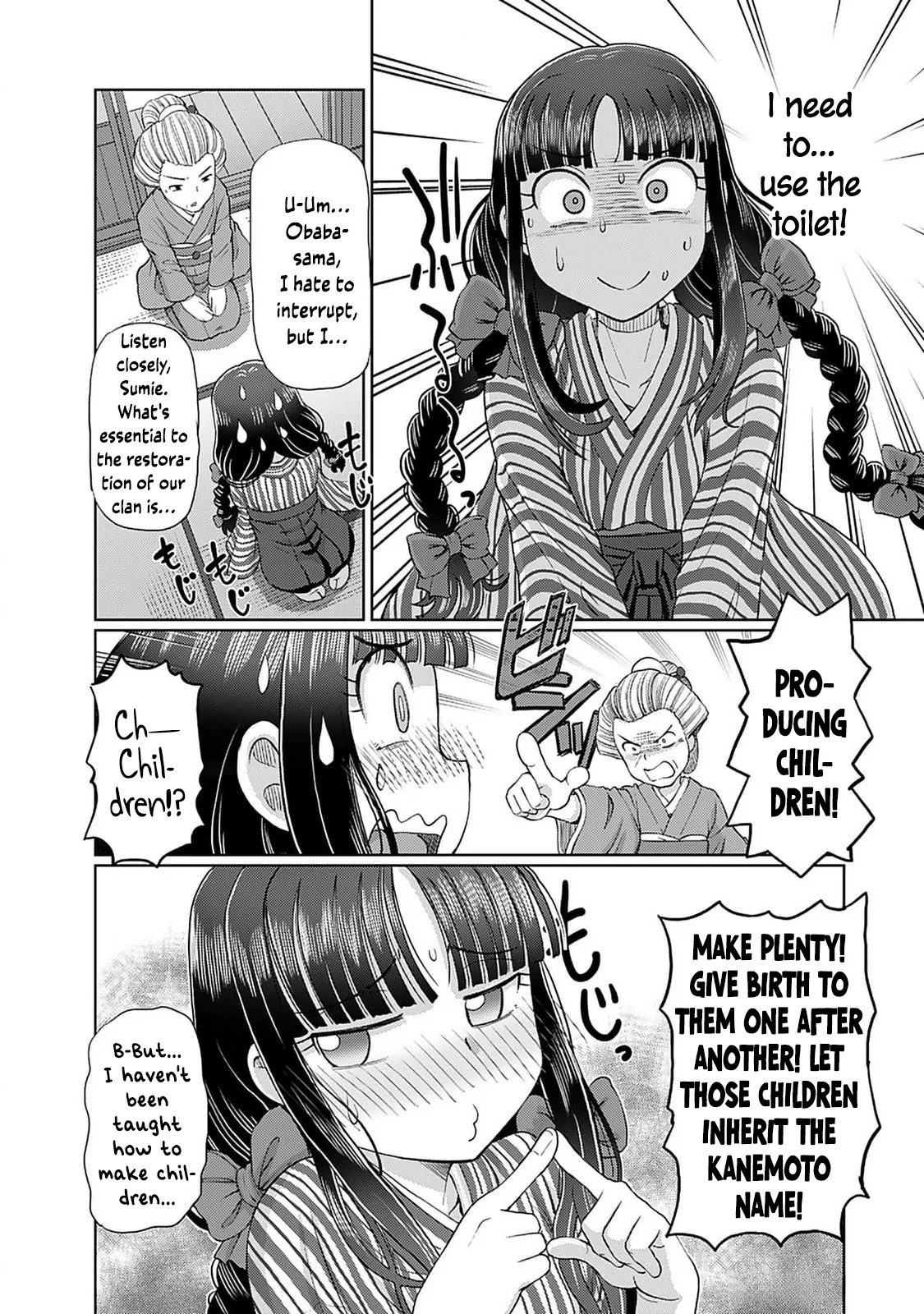 Taishou Yotogi Roman – Kinyoubi no Hanayome CHAPTER 1-9 — preview page 7