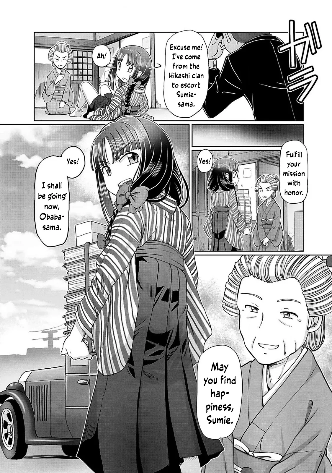 Taishou Yotogi Roman – Kinyoubi no Hanayome CHAPTER 1-9 — preview page 9