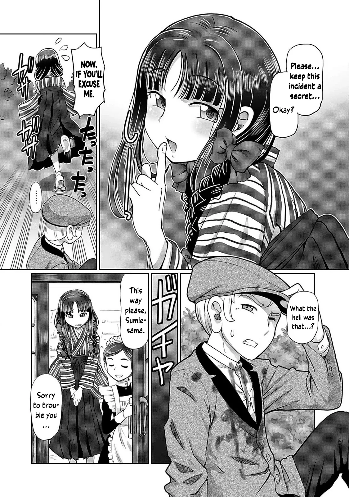 Taishou Yotogi Roman – Kinyoubi no Hanayome CHAPTER 1-9 — preview page 14