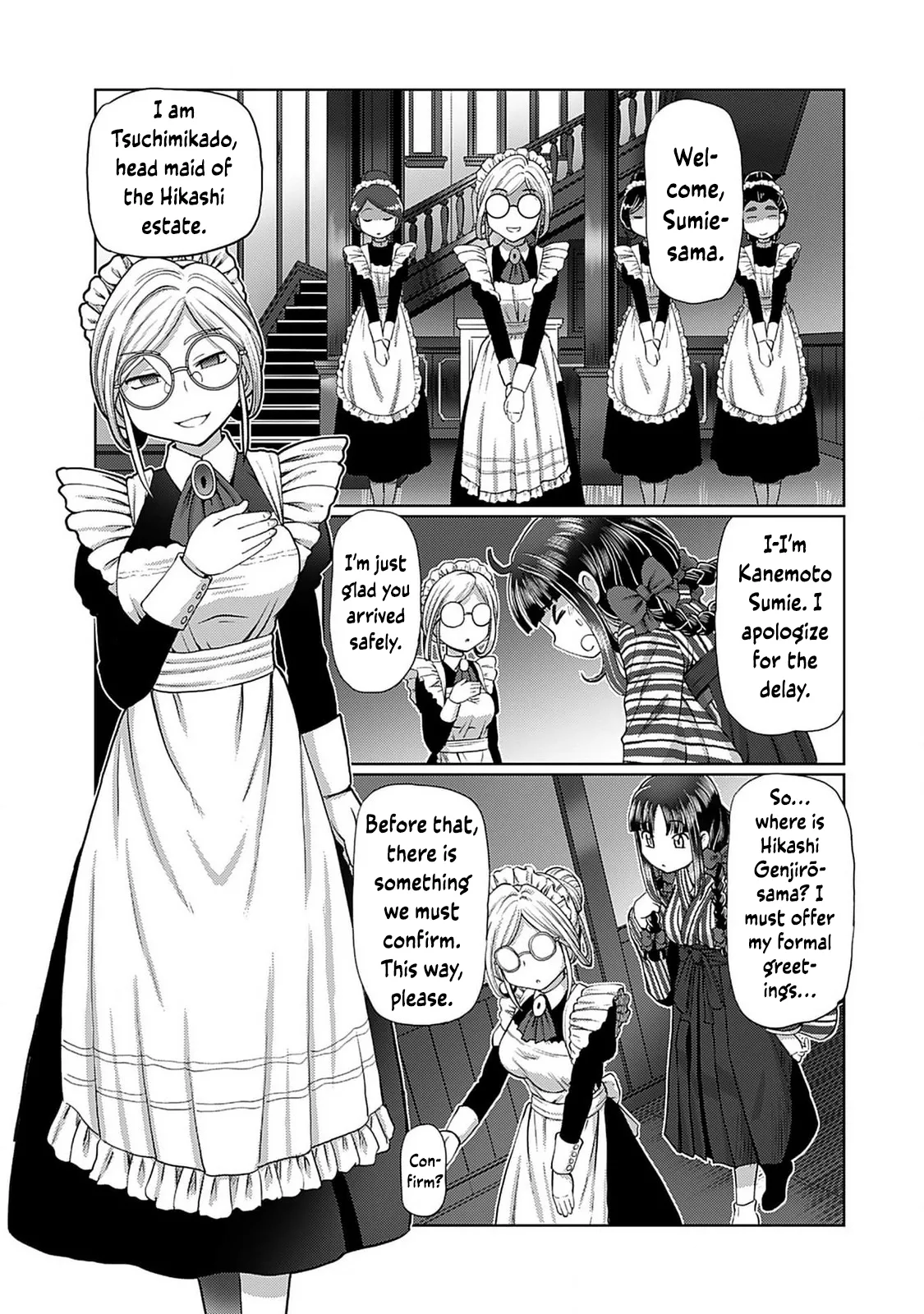 Taishou Yotogi Roman – Kinyoubi no Hanayome CHAPTER 1-9 — preview page 15