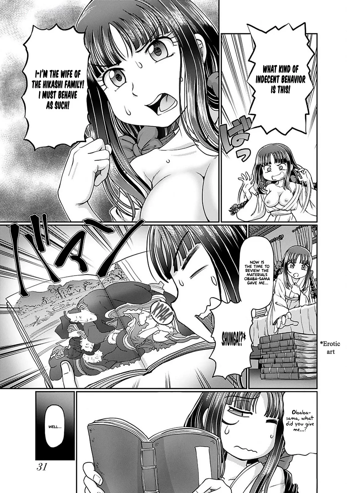 Taishou Yotogi Roman – Kinyoubi no Hanayome CHAPTER 1-9 – Chapter 1 – page 31
