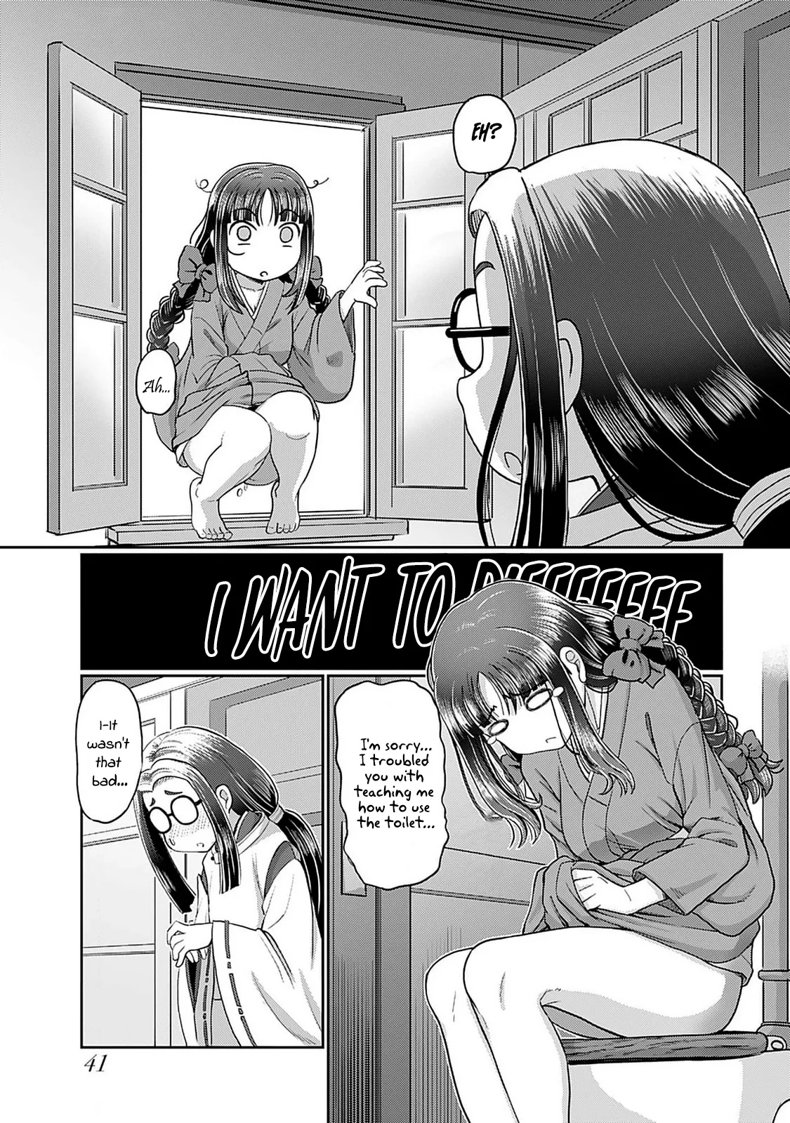 Taishou Yotogi Roman – Kinyoubi no Hanayome CHAPTER 1-9 – Chapter 1 – page 41