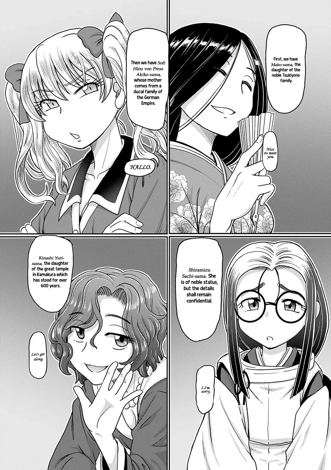 Taishou Yotogi Roman – Kinyoubi no Hanayome CHAPTER 1-9 – Chapter 1 – page 46
