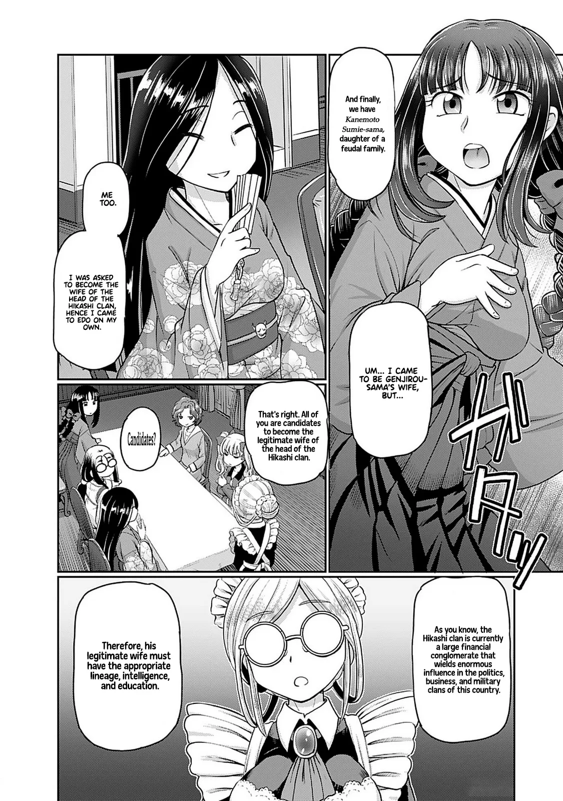 Taishou Yotogi Roman – Kinyoubi no Hanayome CHAPTER 1-9 – Chapter 1 – page 47