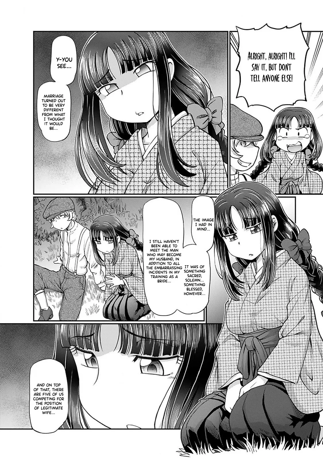 Taishou Yotogi Roman – Kinyoubi no Hanayome CHAPTER 1-9 – Chapter 1 – page 75