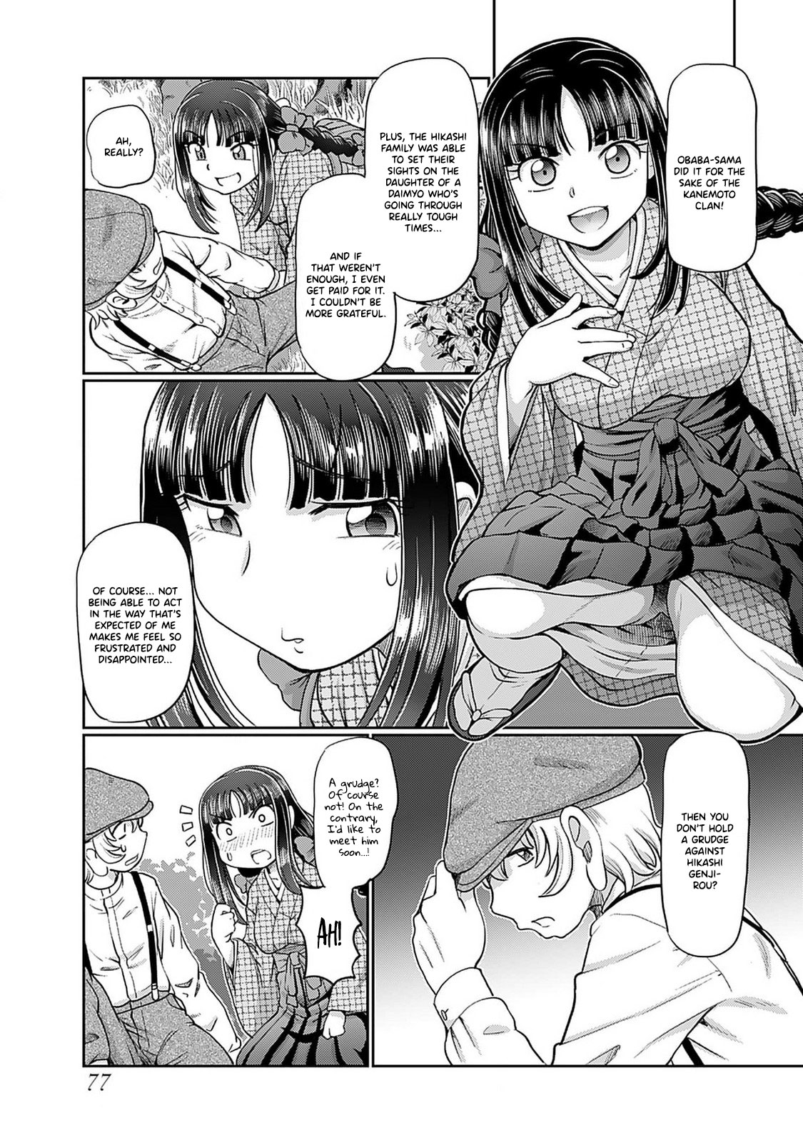 Taishou Yotogi Roman – Kinyoubi no Hanayome CHAPTER 1-9 – Chapter 1 – page 77