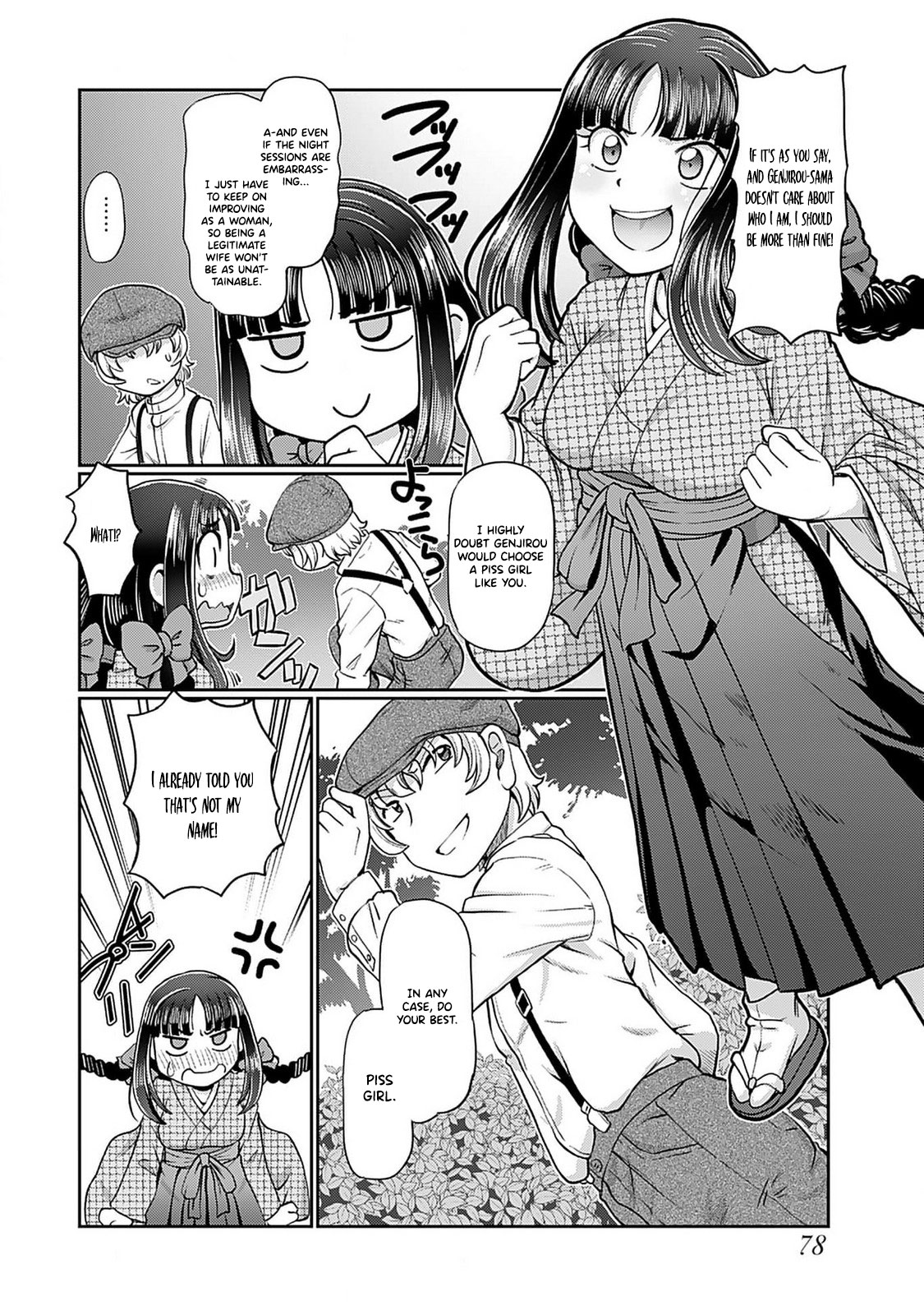 Taishou Yotogi Roman – Kinyoubi no Hanayome CHAPTER 1-9 – Chapter 1 – page 78