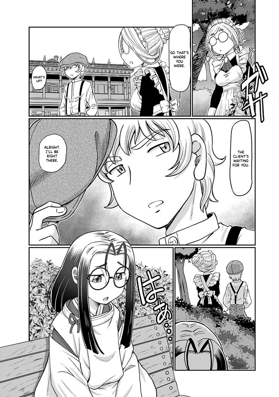 Taishou Yotogi Roman – Kinyoubi no Hanayome CHAPTER 1-9 – Chapter 1 – page 79