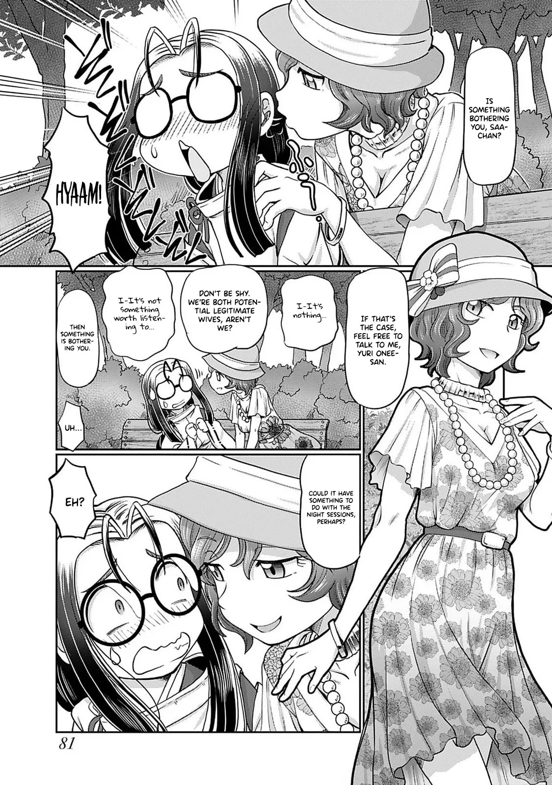 Taishou Yotogi Roman – Kinyoubi no Hanayome CHAPTER 1-9 – Chapter 1 – page 81