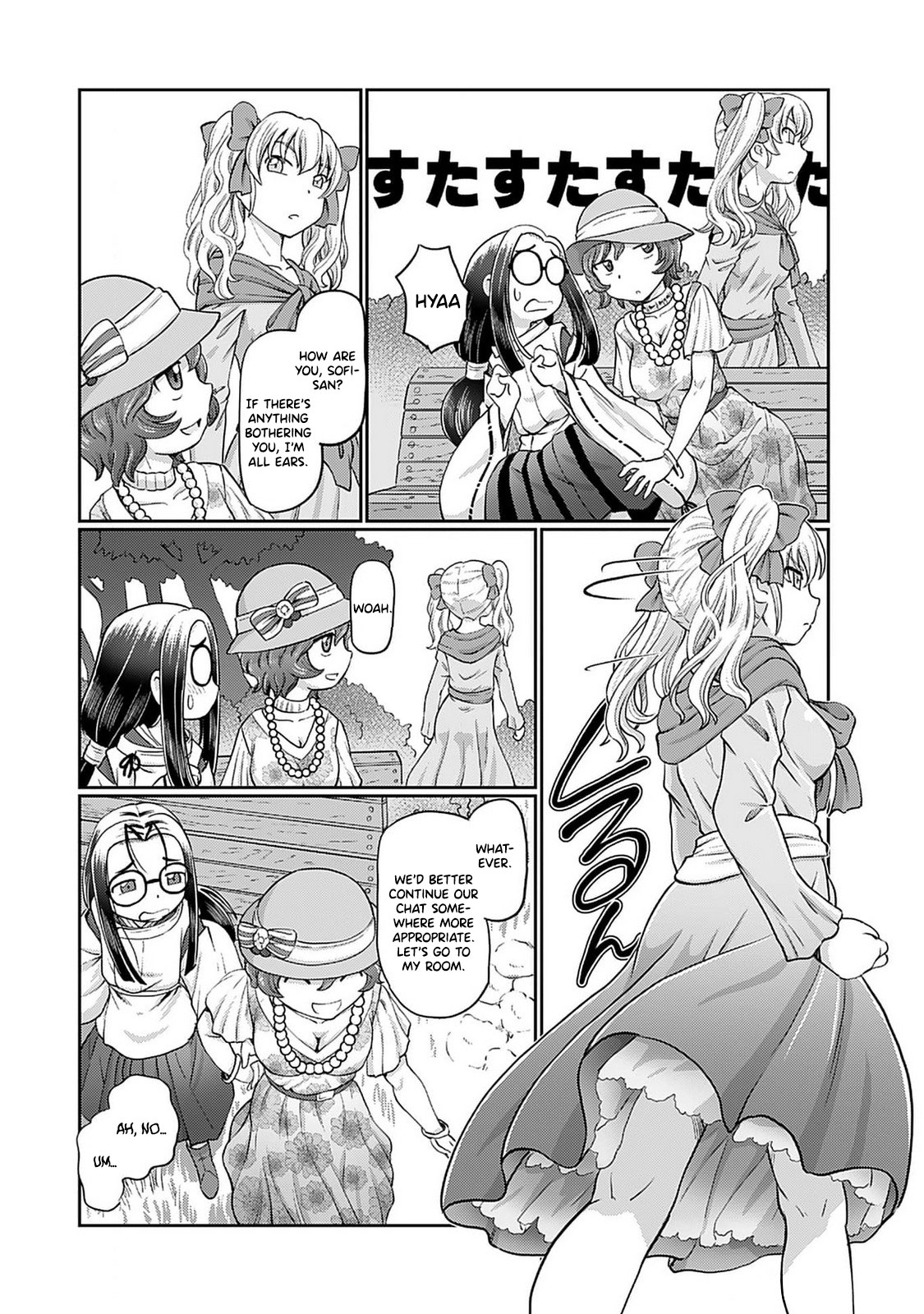 Taishou Yotogi Roman – Kinyoubi no Hanayome CHAPTER 1-9 – Chapter 1 – page 82