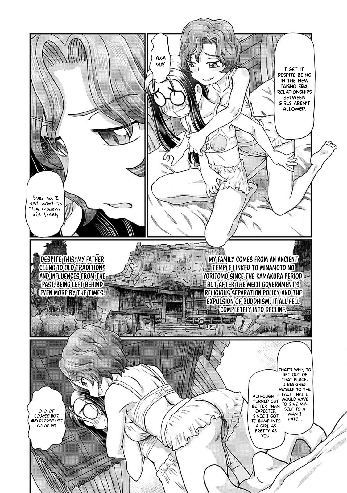 Taishou Yotogi Roman – Kinyoubi no Hanayome CHAPTER 1-9 – Chapter 1 – page 86