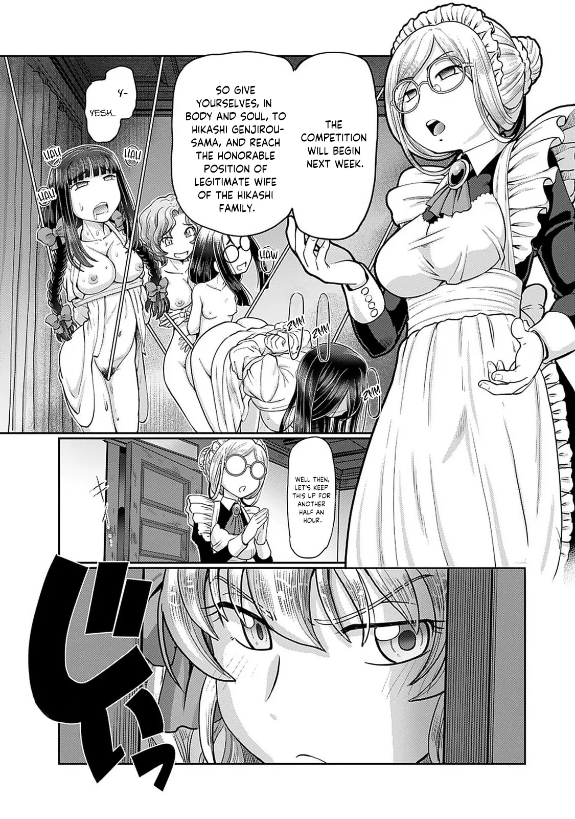 Taishou Yotogi Roman – Kinyoubi no Hanayome CHAPTER 1-9 – Chapter 1 – page 97