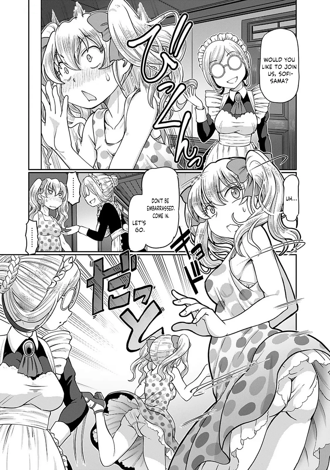 Taishou Yotogi Roman – Kinyoubi no Hanayome CHAPTER 1-9 – Chapter 1 – page 98