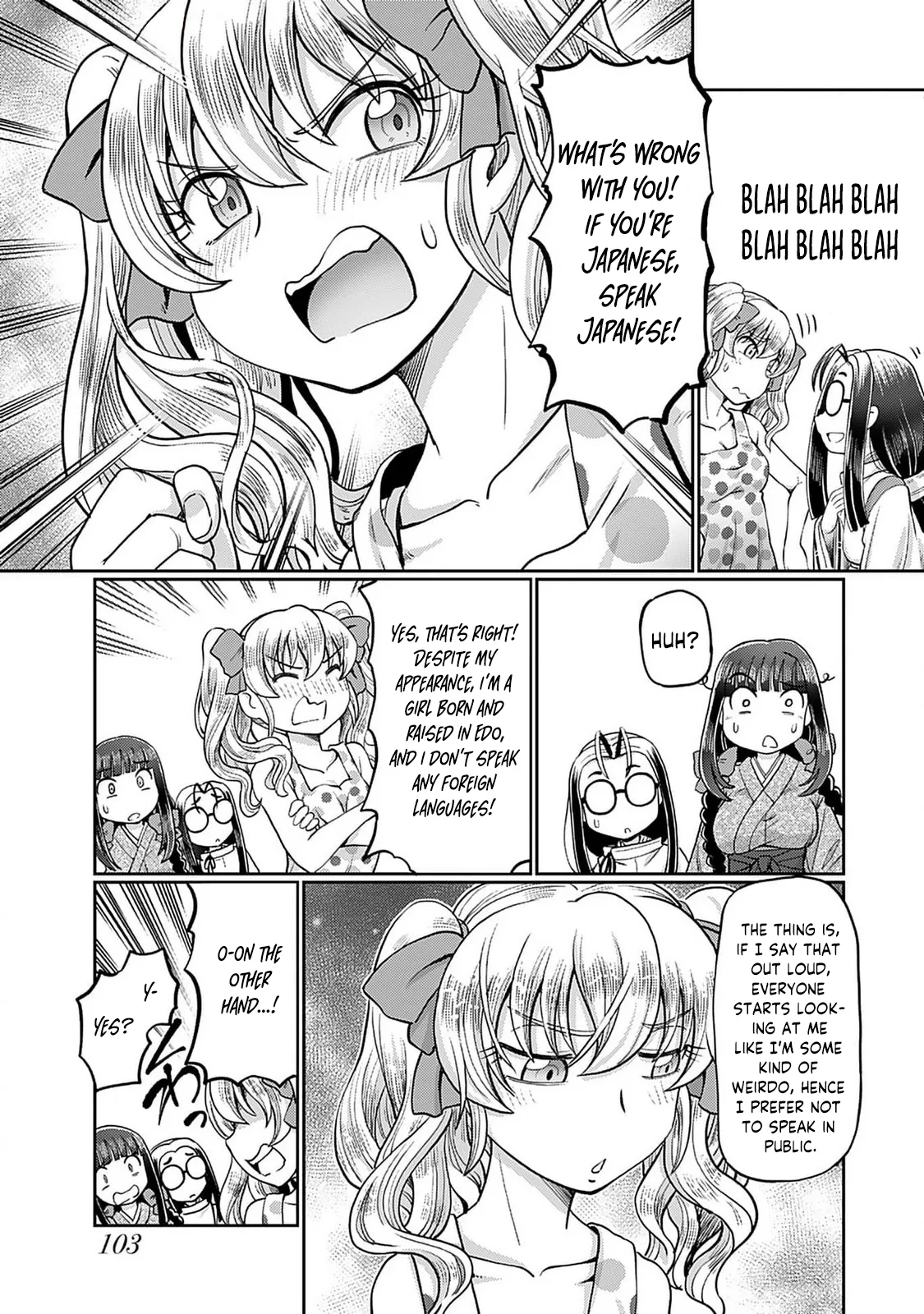 Taishou Yotogi Roman – Kinyoubi no Hanayome CHAPTER 1-9 – Chapter 1 – page 101