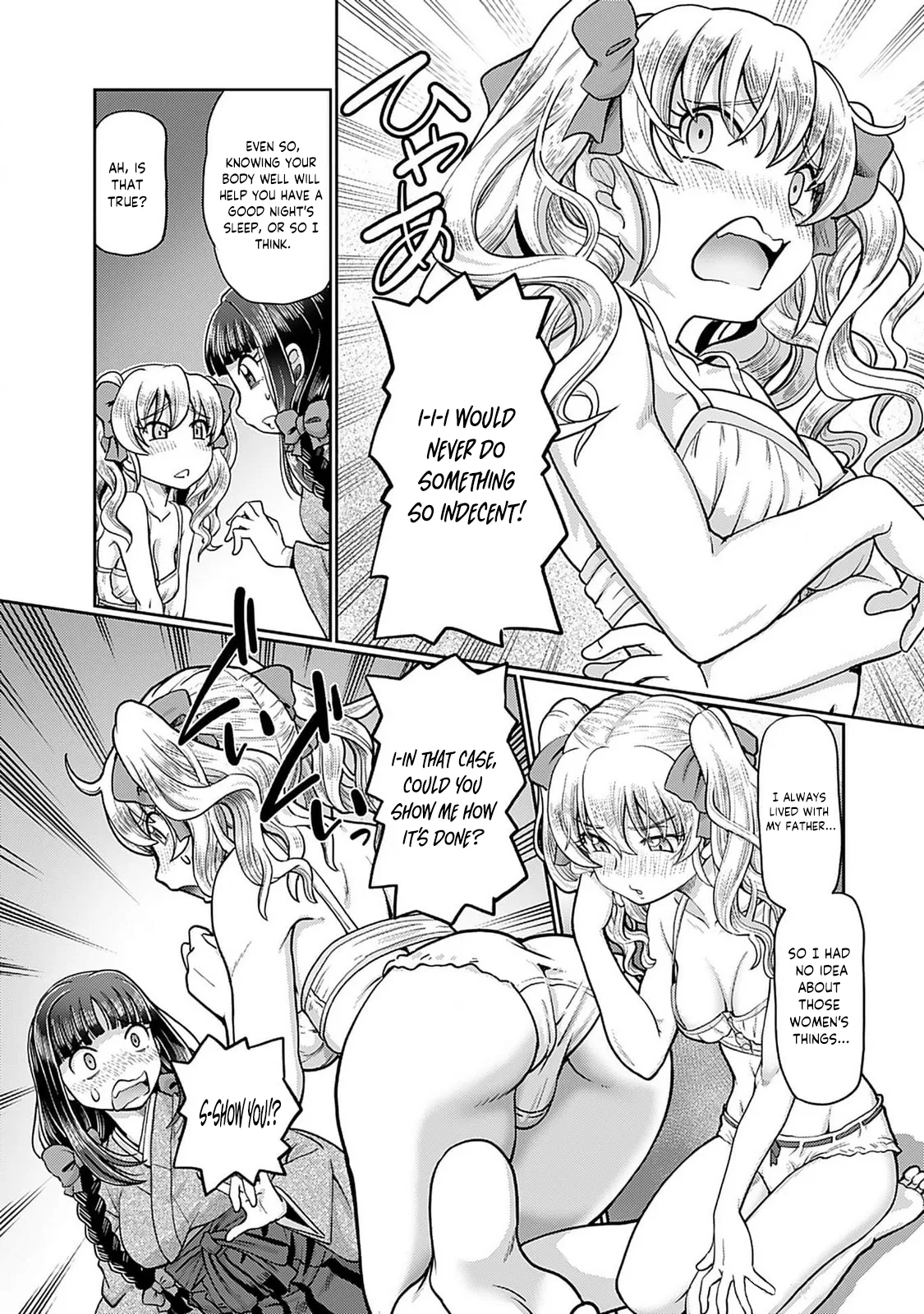 Taishou Yotogi Roman – Kinyoubi no Hanayome CHAPTER 1-9 – Chapter 1 – page 107