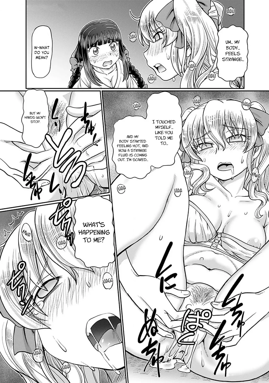Taishou Yotogi Roman – Kinyoubi no Hanayome CHAPTER 1-9 – Chapter 1 – page 109