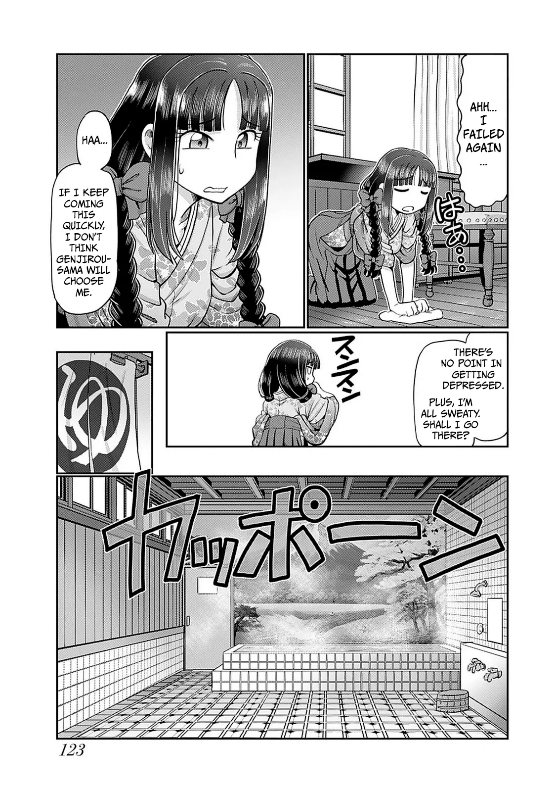 Taishou Yotogi Roman – Kinyoubi no Hanayome CHAPTER 1-9 – Chapter 1 – page 121