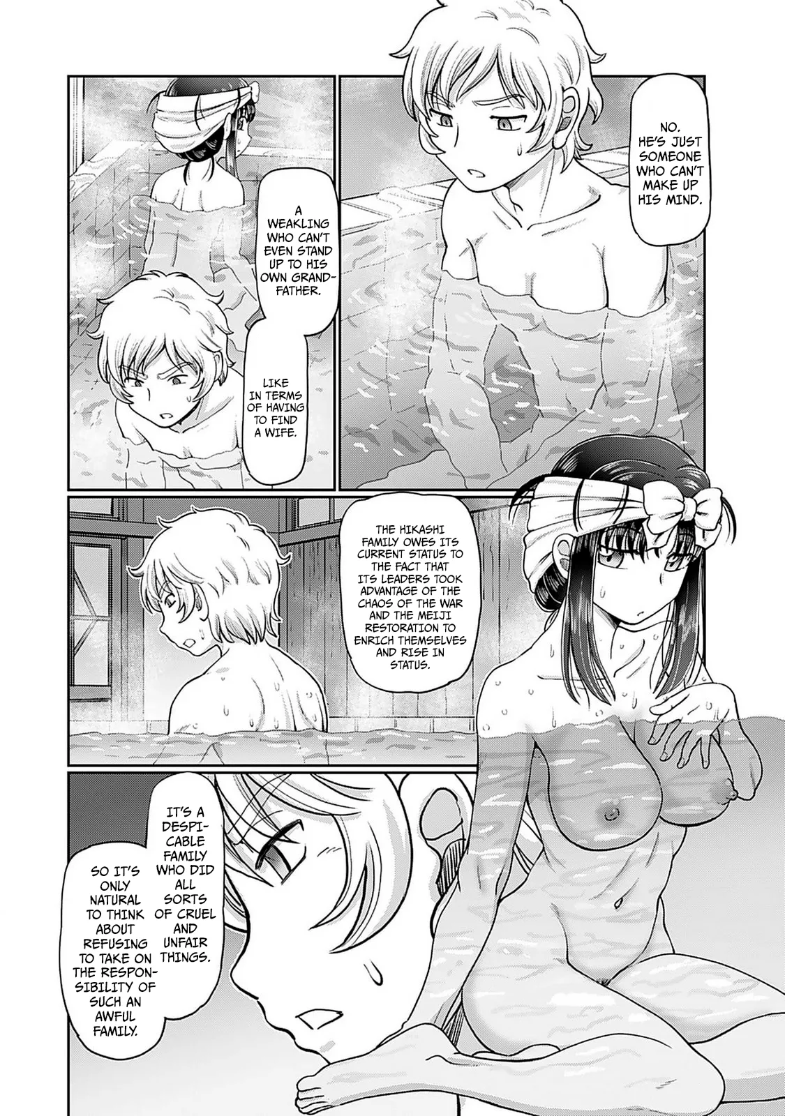 Taishou Yotogi Roman – Kinyoubi no Hanayome CHAPTER 1-9 – Chapter 1 – page 126