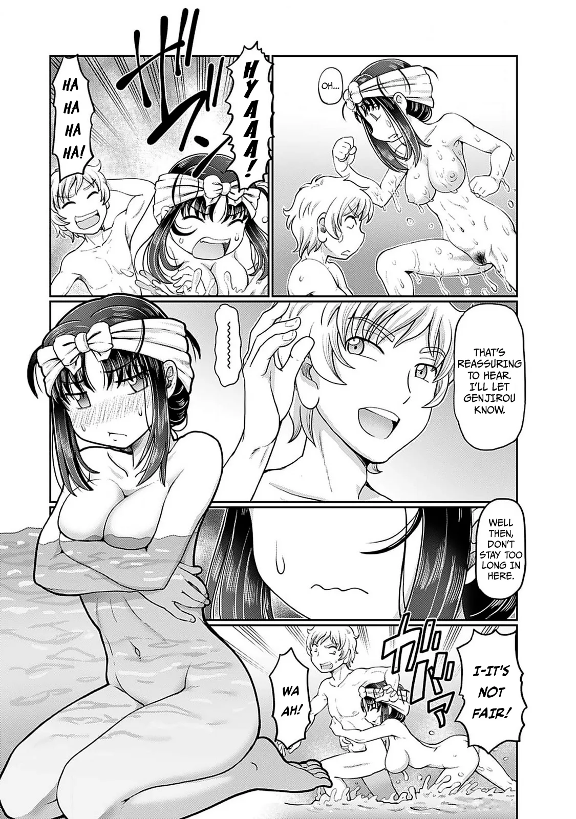 Taishou Yotogi Roman – Kinyoubi no Hanayome CHAPTER 1-9 – Chapter 1 – page 128