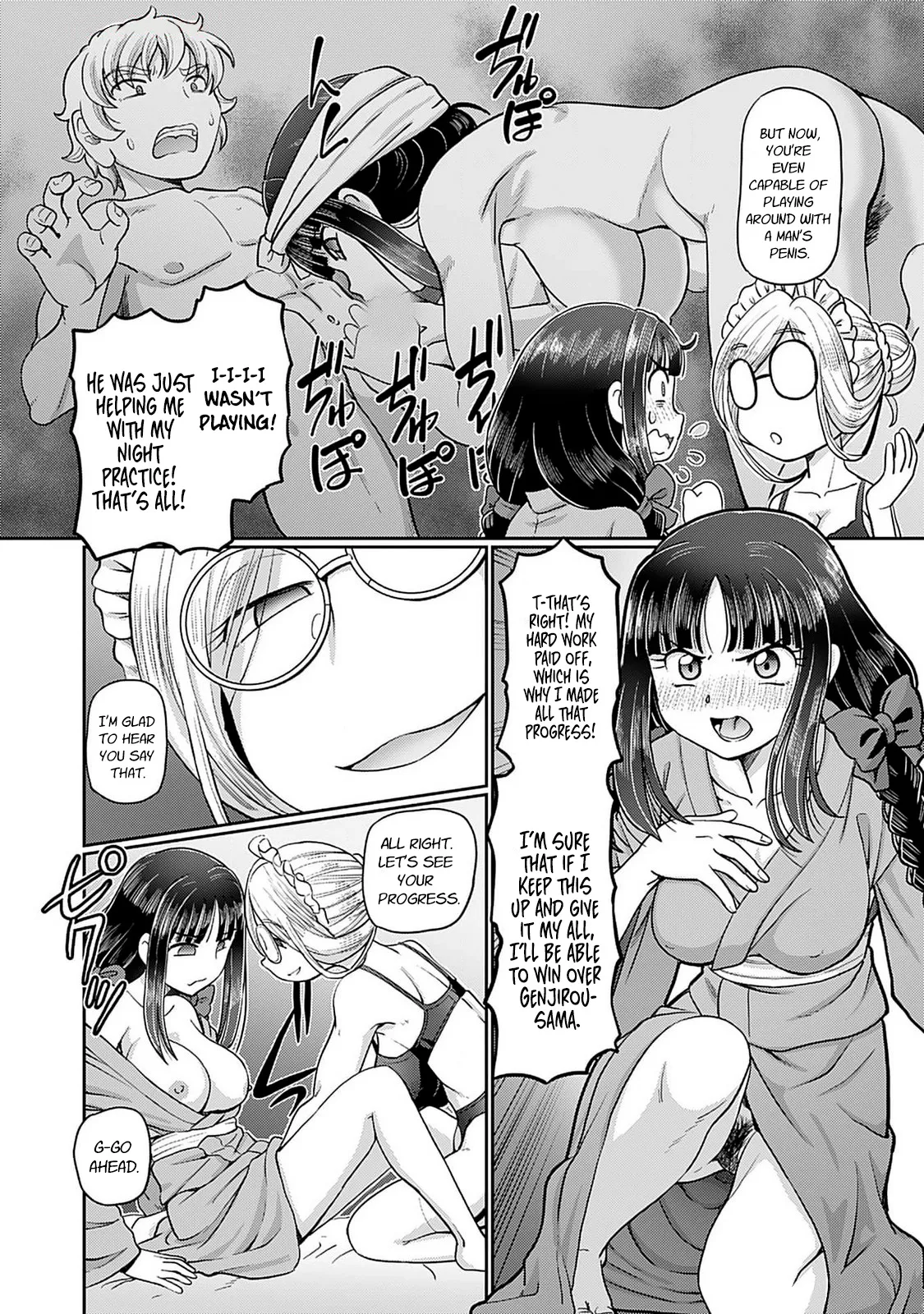 Taishou Yotogi Roman – Kinyoubi no Hanayome CHAPTER 1-9 – Chapter 1 – page 150