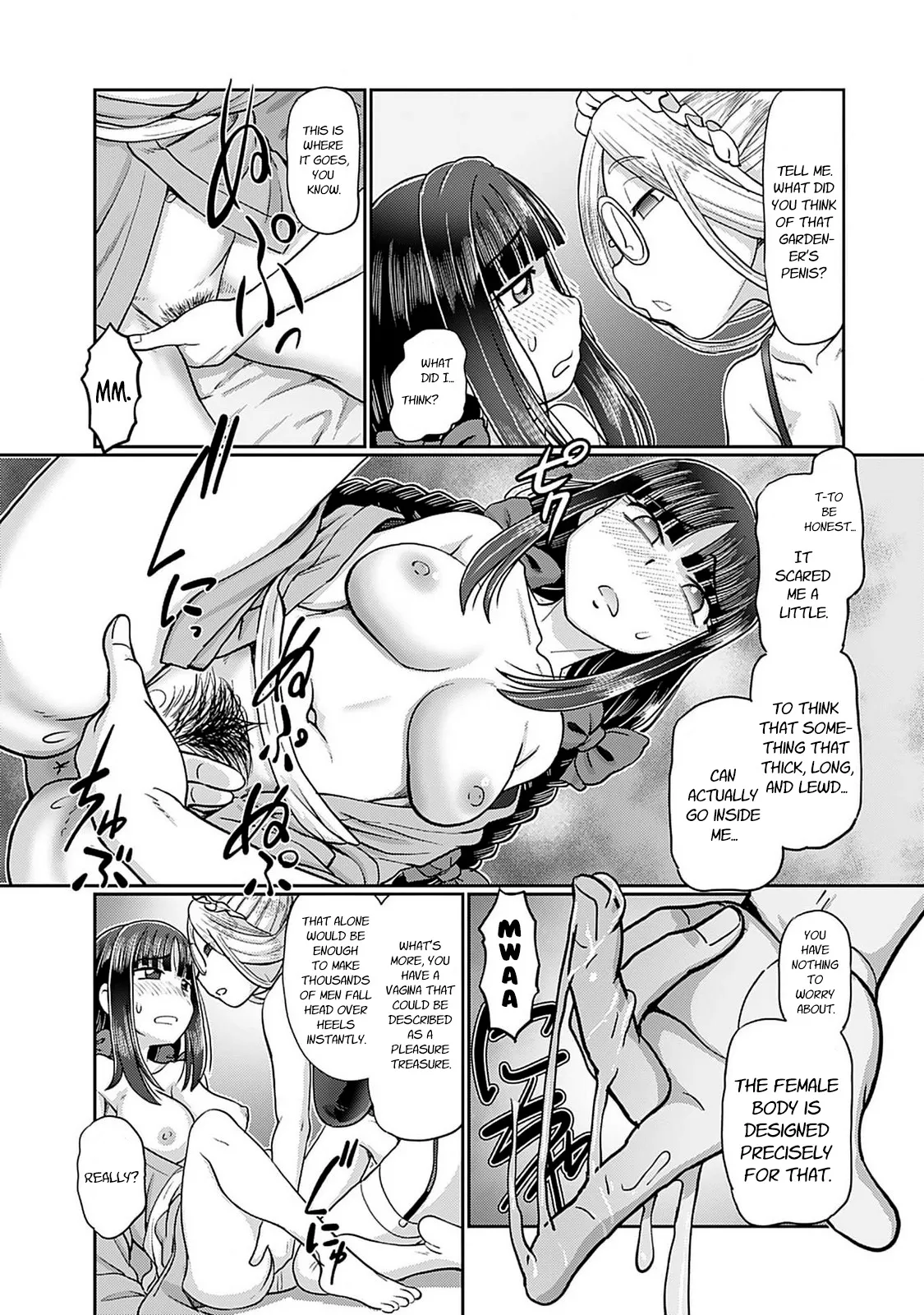 Taishou Yotogi Roman – Kinyoubi no Hanayome CHAPTER 1-9 – Chapter 1 – page 151