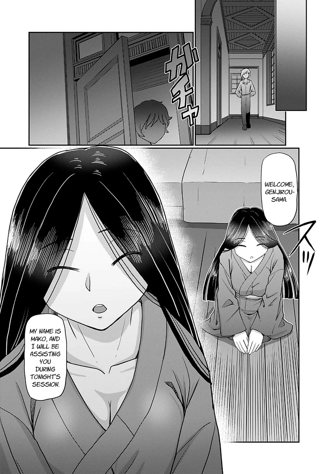 Taishou Yotogi Roman – Kinyoubi no Hanayome CHAPTER 1-9 – Chapter 1 – page 160