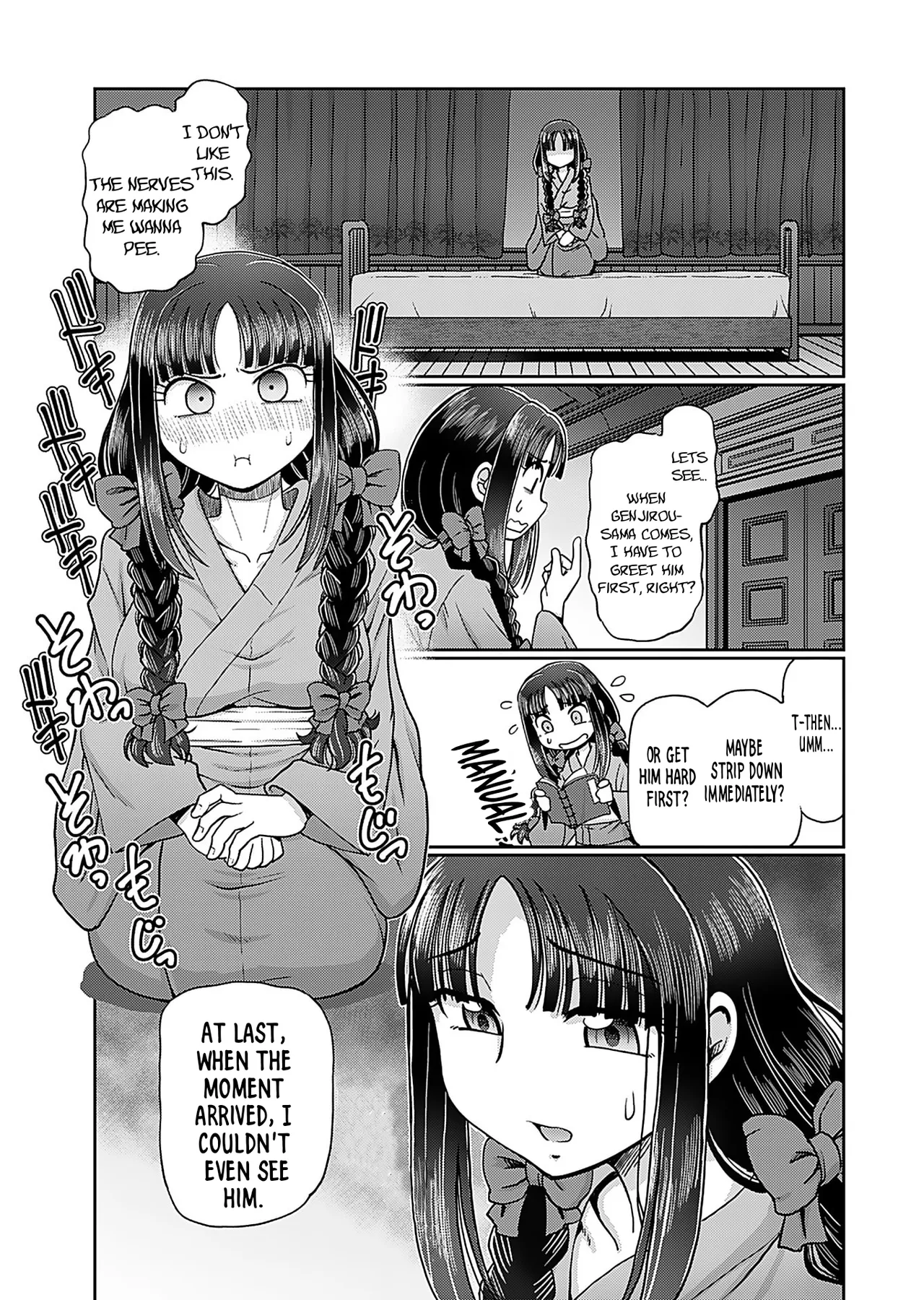 Taishou Yotogi Roman – Kinyoubi no Hanayome CHAPTER 1-9 – Chapter 1 – page 165