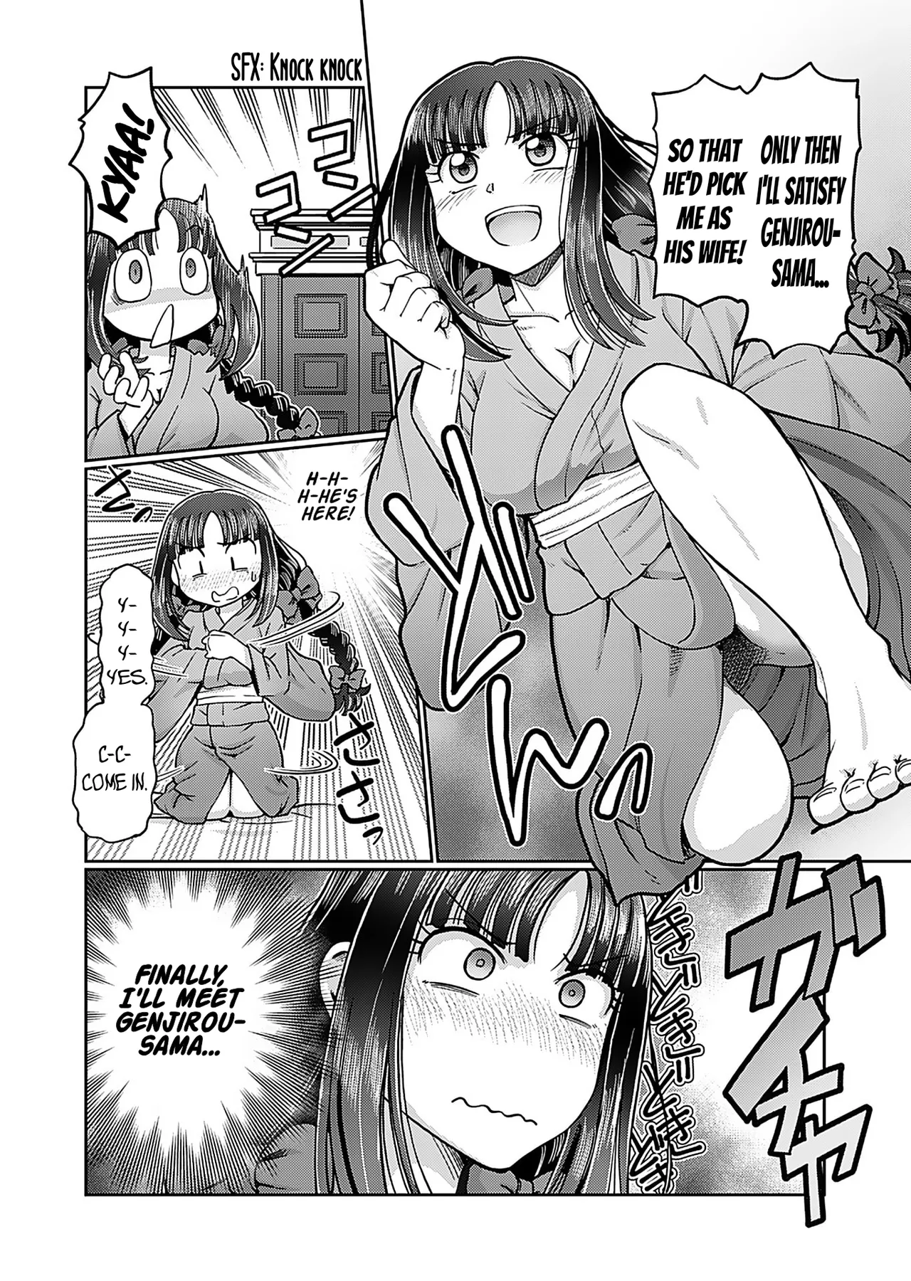 Taishou Yotogi Roman – Kinyoubi no Hanayome CHAPTER 1-9 – Chapter 1 – page 172