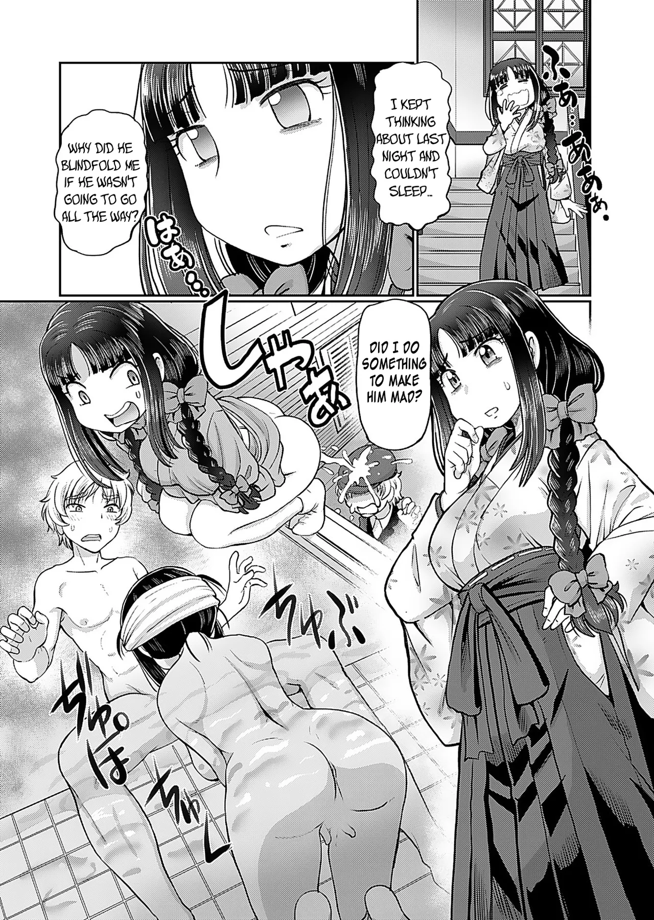 Taishou Yotogi Roman – Kinyoubi no Hanayome CHAPTER 1-9 – Chapter 1 – page 190