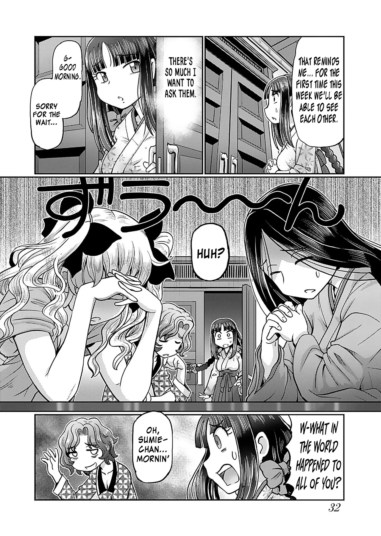 Taishou Yotogi Roman – Kinyoubi no Hanayome CHAPTER 1-9 – Chapter 1 – page 192