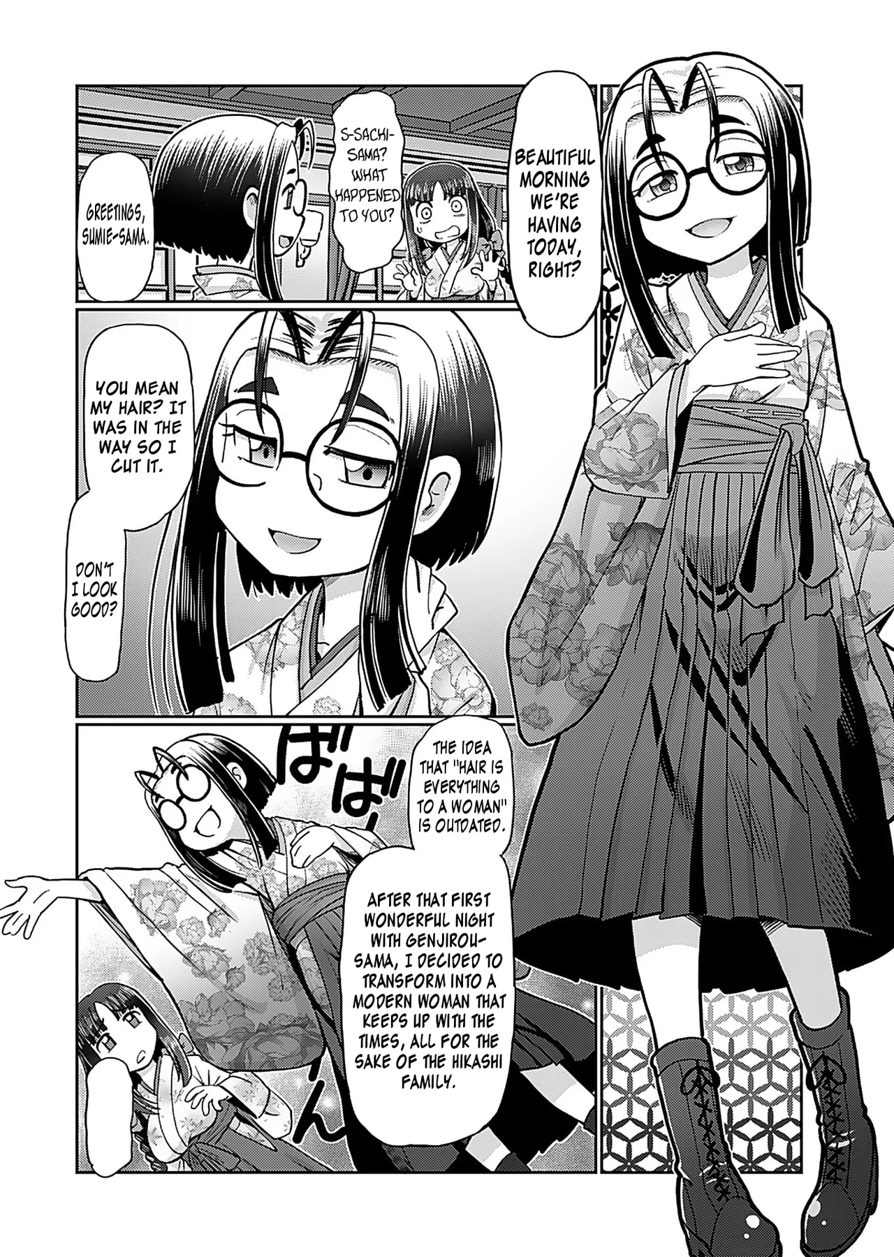 Taishou Yotogi Roman – Kinyoubi no Hanayome CHAPTER 1-9 – Chapter 1 – page 194