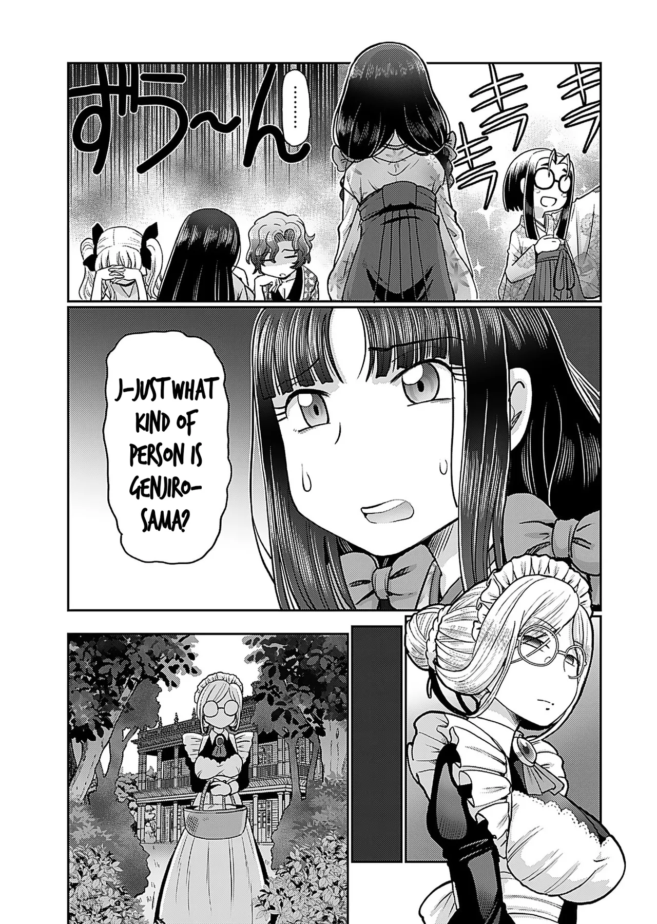 Taishou Yotogi Roman – Kinyoubi no Hanayome CHAPTER 1-9 – Chapter 1 – page 195