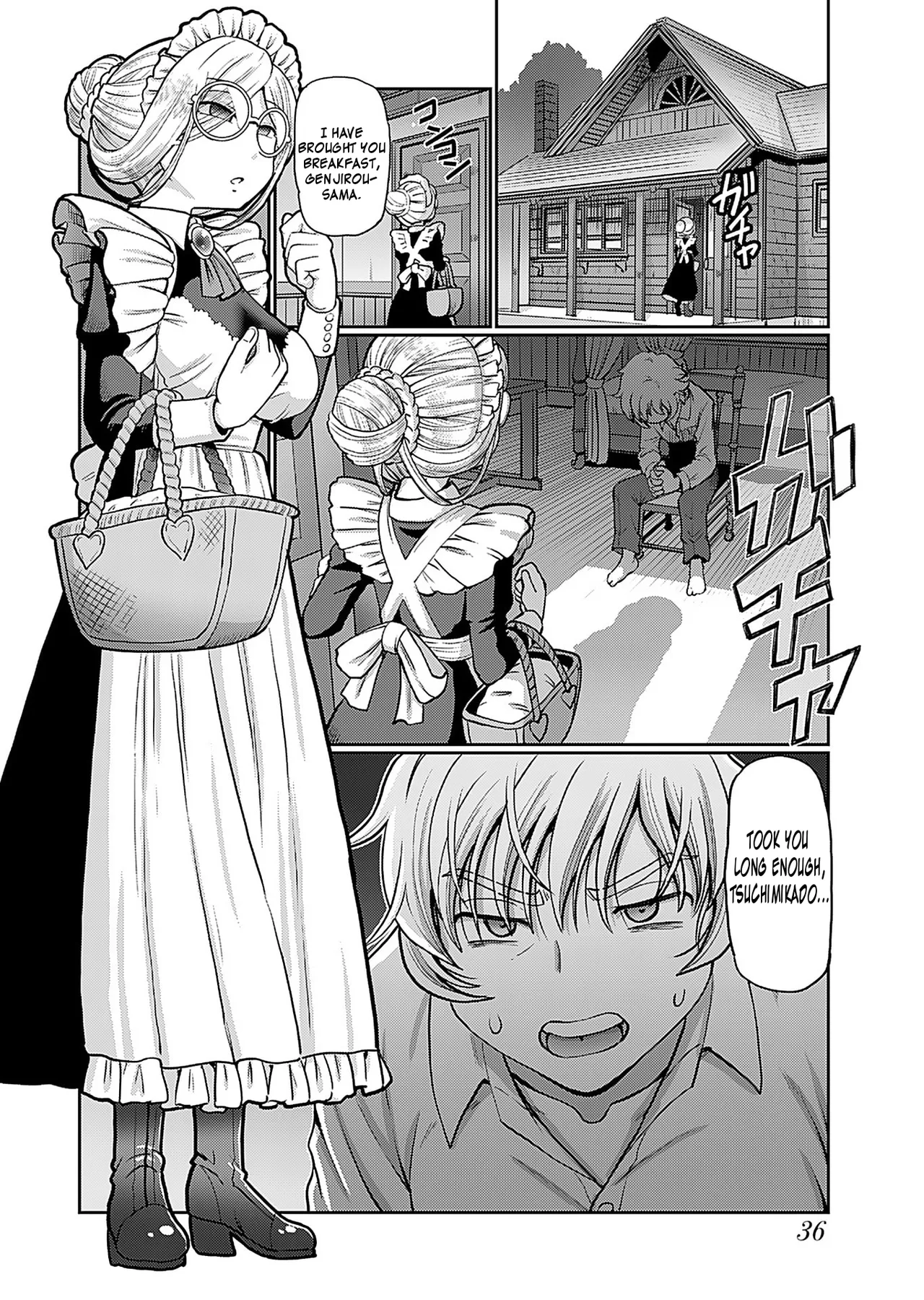 Taishou Yotogi Roman – Kinyoubi no Hanayome CHAPTER 1-9 – Chapter 1 – page 196