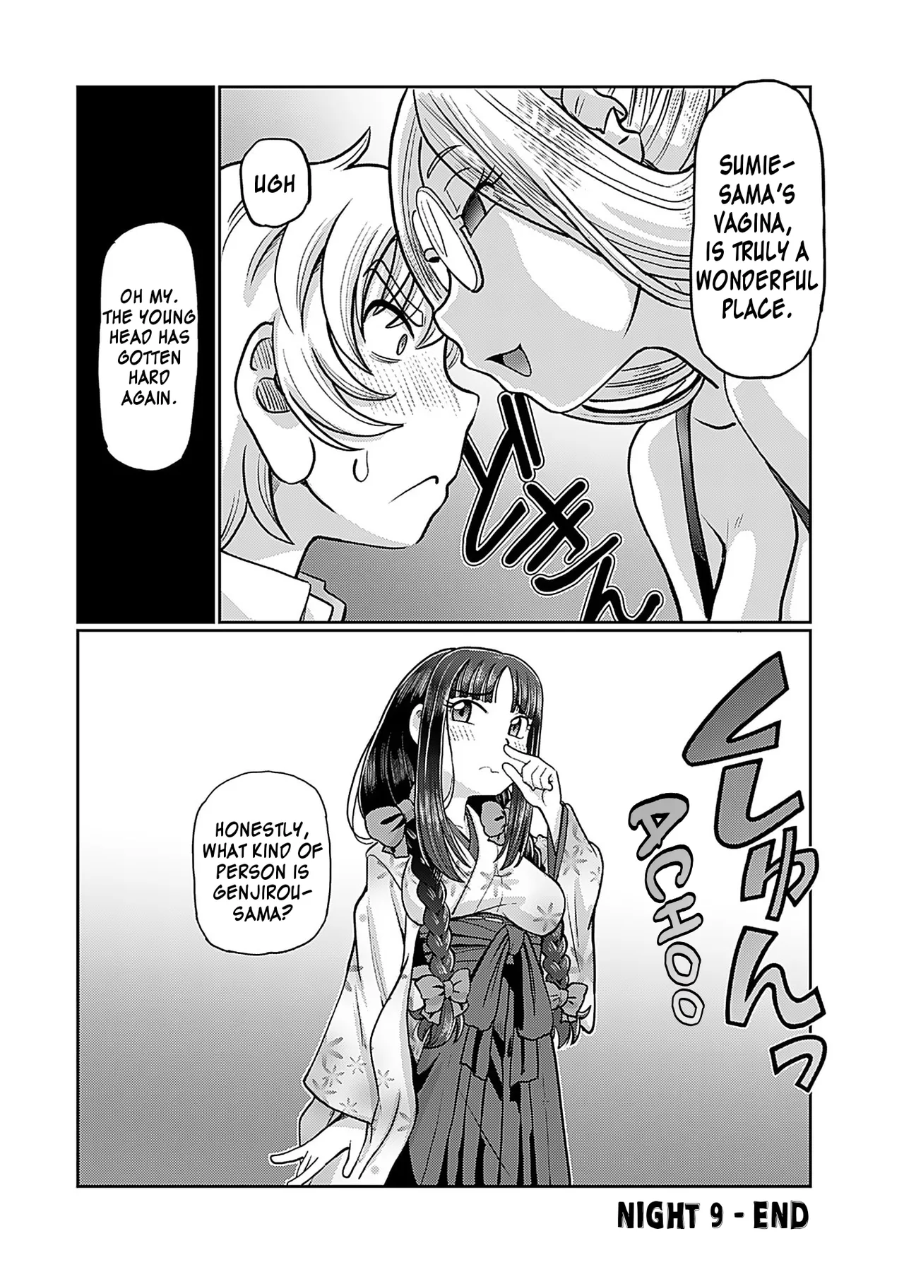 Taishou Yotogi Roman – Kinyoubi no Hanayome CHAPTER 1-9 – Chapter 1 – page 210