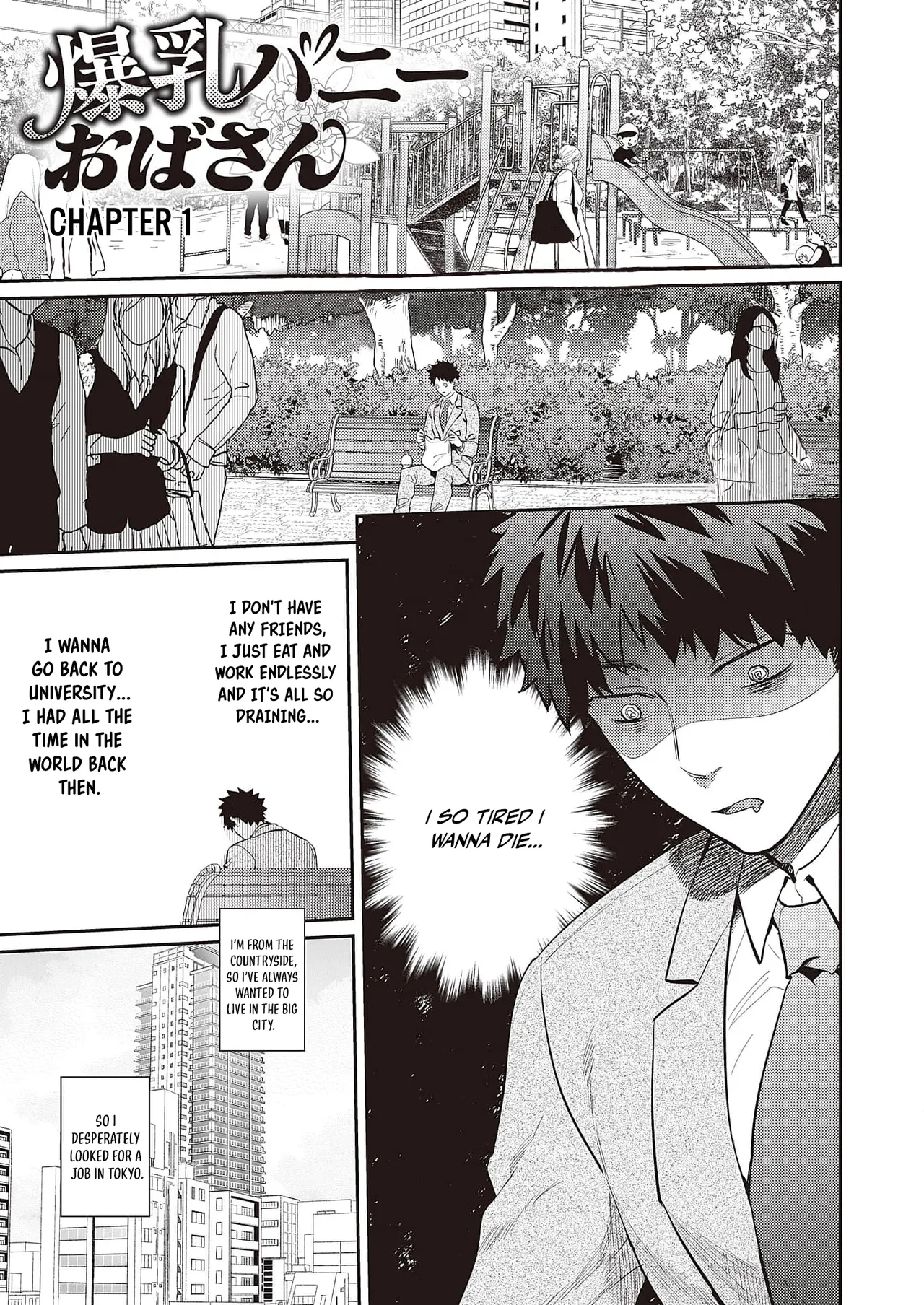 Bakunyuu Bunny Obasan – Chapter 1-2 — preview page 2