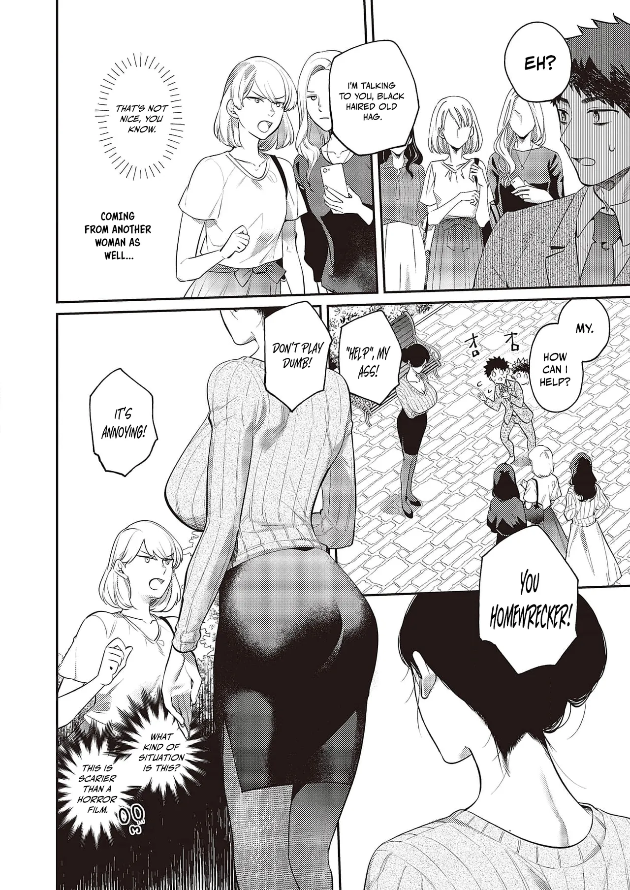 Bakunyuu Bunny Obasan – Chapter 1-2 — preview page 9
