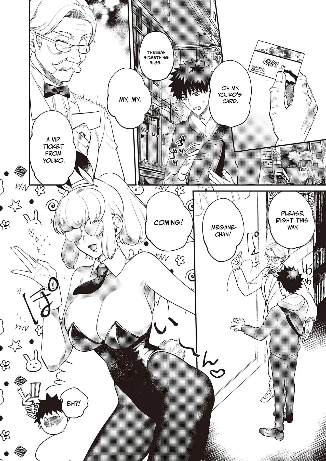 Bakunyuu Bunny Obasan – Chapter 1-2 — preview page 17