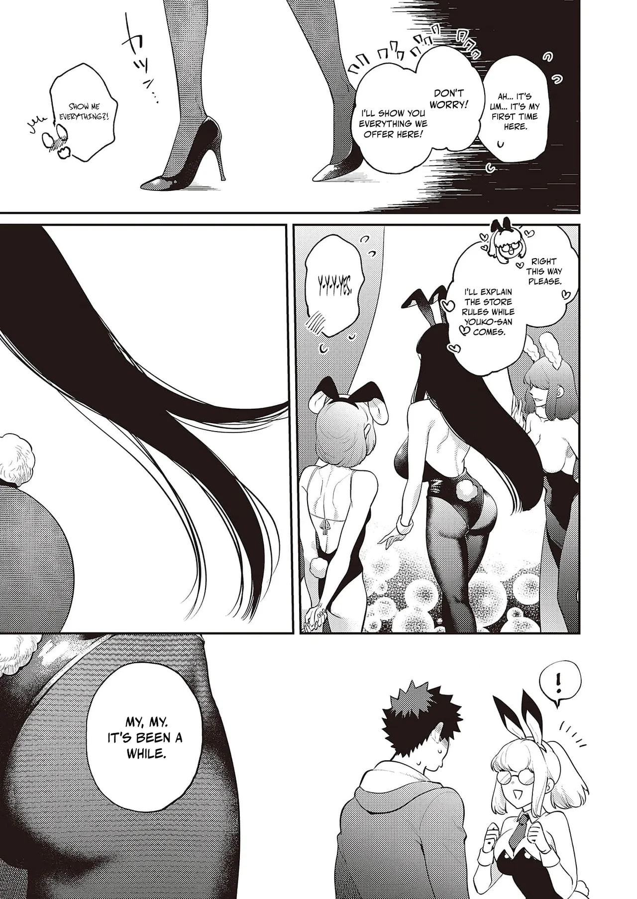Bakunyuu Bunny Obasan – Chapter 1-2 — preview page 18