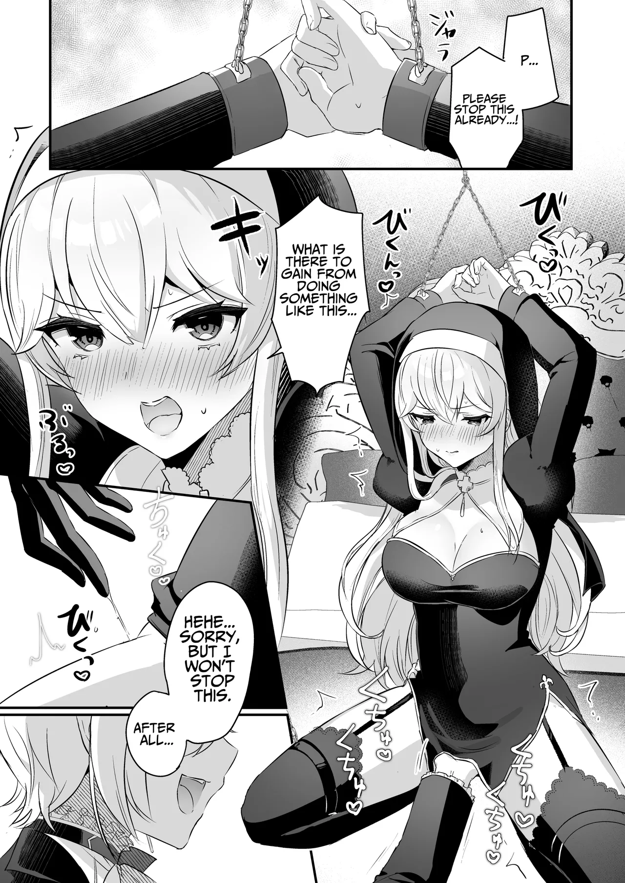 Inma Danshi to Kankin Ecchi – Saiin Kuriseme de Seijo Kairaku Ochi | Captive Sex with an Incubus ~holy woman corruption by lust inducing clitoral teasing~ — preview page 5