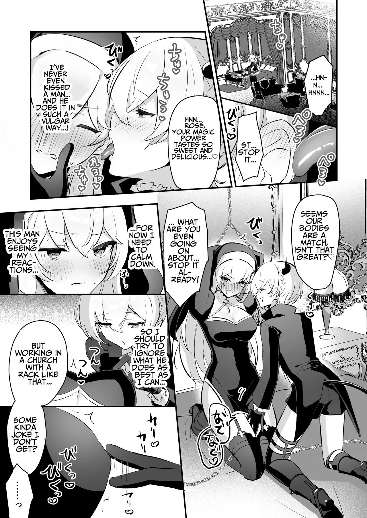 Inma Danshi to Kankin Ecchi – Saiin Kuriseme de Seijo Kairaku Ochi | Captive Sex with an Incubus ~holy woman corruption by lust inducing clitoral teasing~ — preview page 15