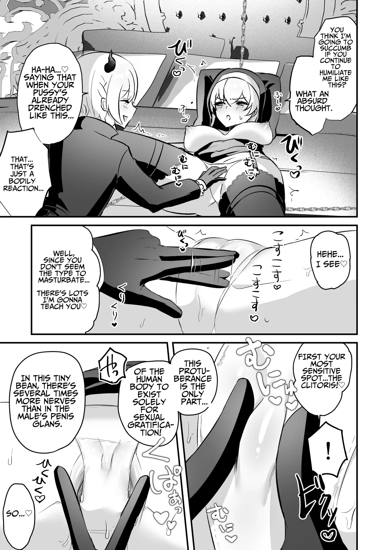 Inma Danshi to Kankin Ecchi – Saiin Kuriseme de Seijo Kairaku Ochi | Captive Sex with an Incubus ~holy woman corruption by lust inducing clitoral teasing~ — preview page 19